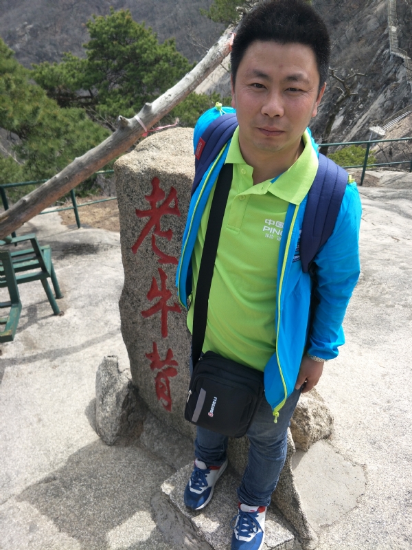 王明达的第一张照片--梅州相亲服务中心