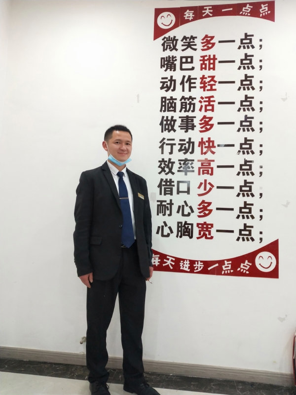 寻找一个信益人的第一张照片--梅州相亲服务中心