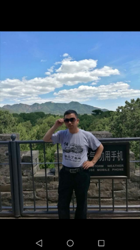 天天心情好的第二张照片--梅州相亲服务中心