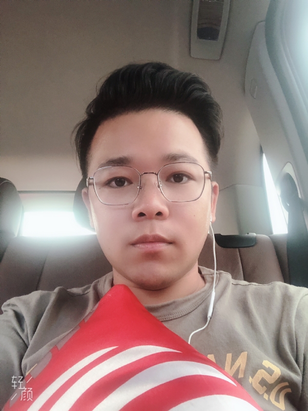 正在输入的第一张照片--梅州相亲服务中心