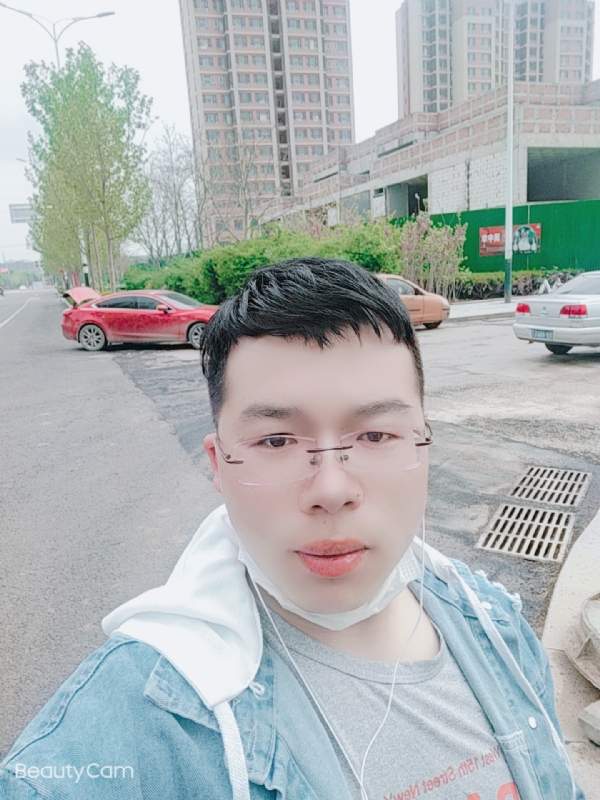 舍得的第二张照片--梅州相亲服务中心