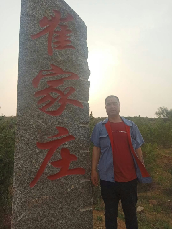 连江的第一张照片--梅州相亲服务中心