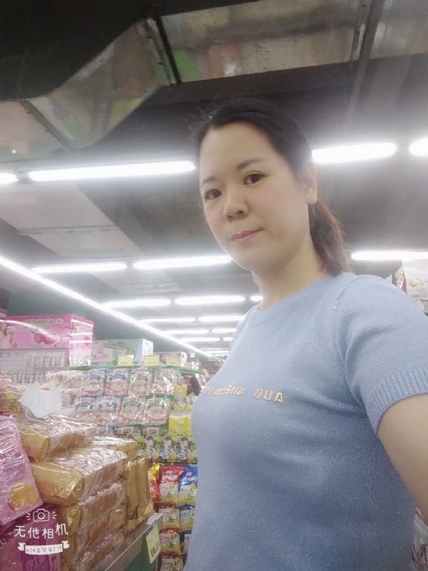 陈星星的第一张照片--梅州相亲服务中心