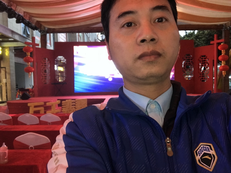 峰的第一张照片--梅州相亲服务中心