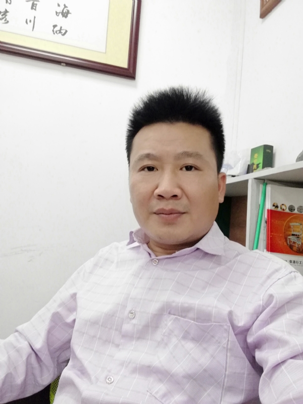 墨行的第一张照片--梅州相亲服务中心