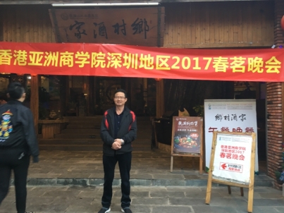 我要愛的第二张照片--梅州相亲服务中心