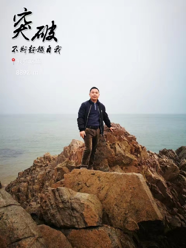 h_j的第一张照片--梅州相亲服务中心