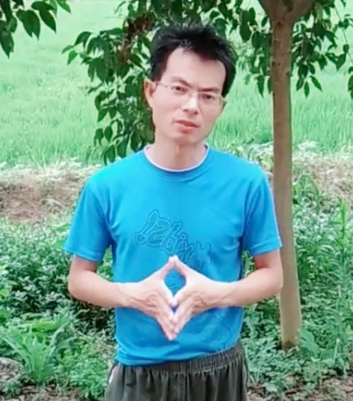 吴先生的第二张照片--梅州相亲服务中心