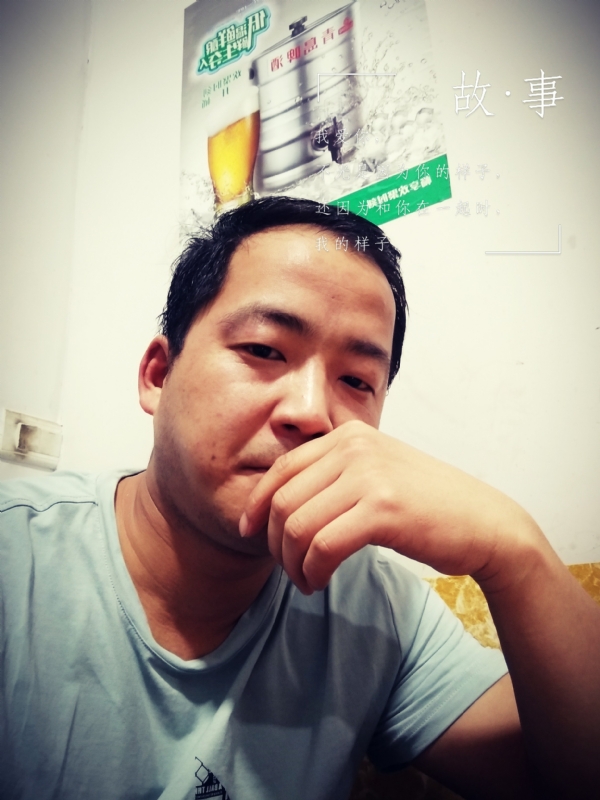 一個江湖的第一张照片--梅州相亲服务中心