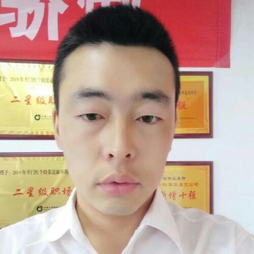 前世将军的第二张照片--梅州相亲服务中心