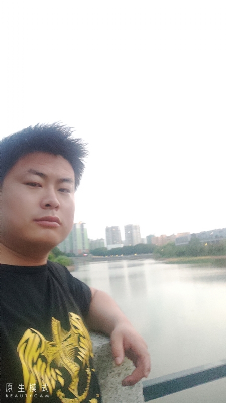 小海的第二张照片--梅州相亲服务中心