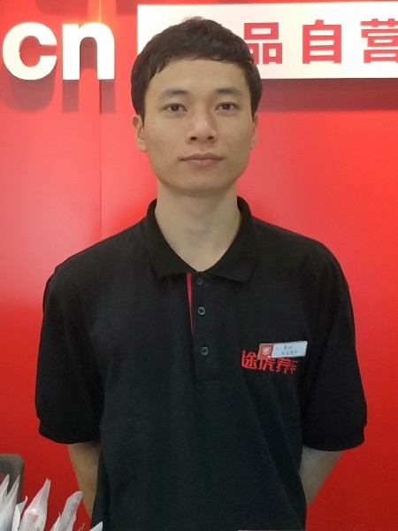 靓boy的第二张照片--梅州相亲服务中心