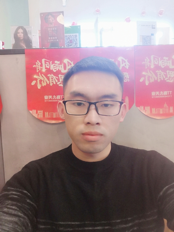 眼缘的第一张照片--梅州相亲服务中心