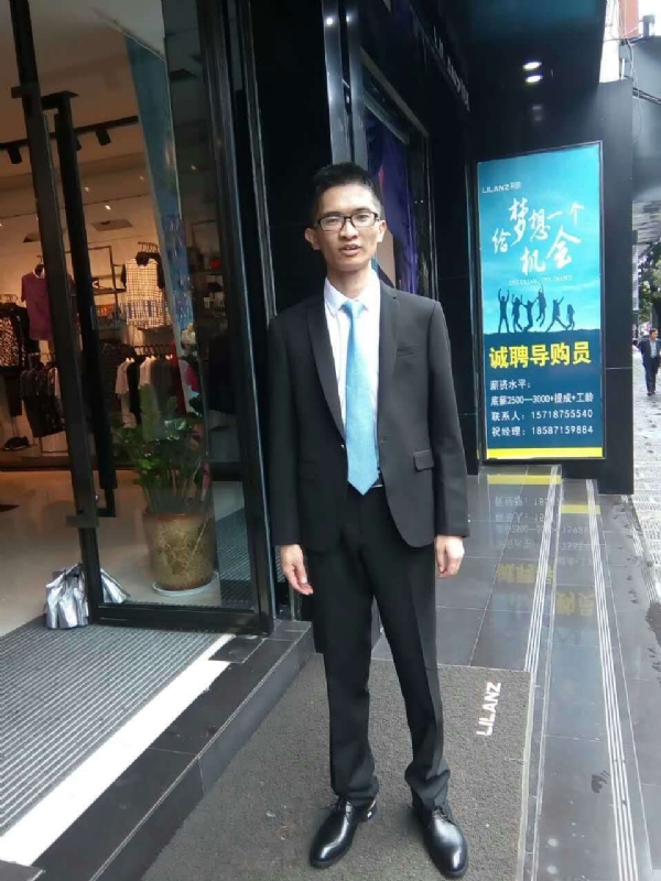 天缘的第一张照片--梅州相亲服务中心