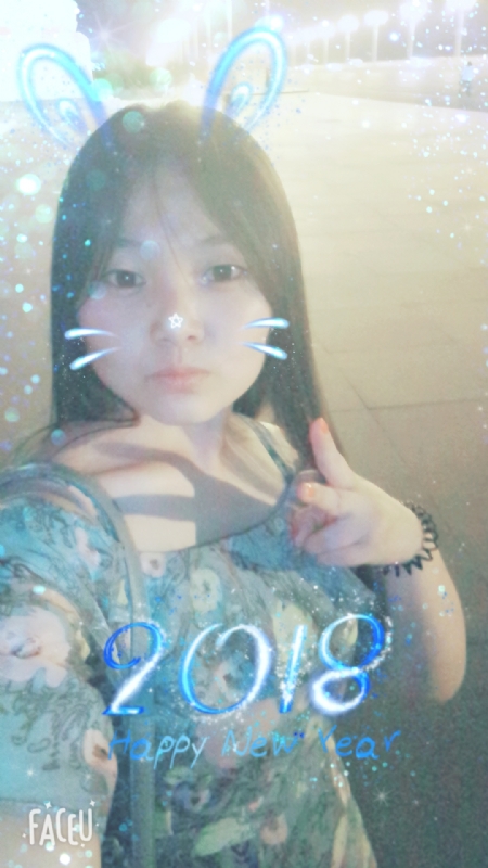 消逝的光芒的第一张照片--梅州相亲服务中心