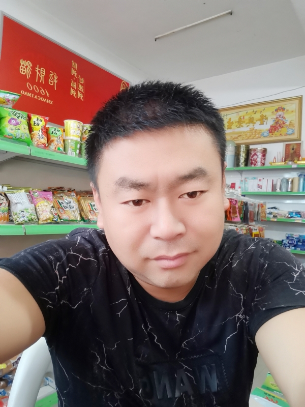 麻辣香锅的第一张照片--梅州相亲服务中心