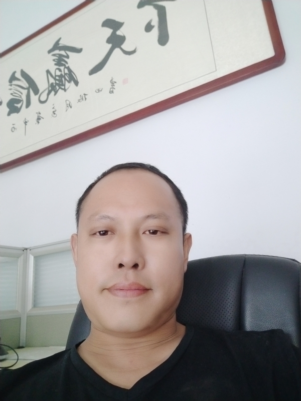 山丘的第一张照片--梅州相亲服务中心