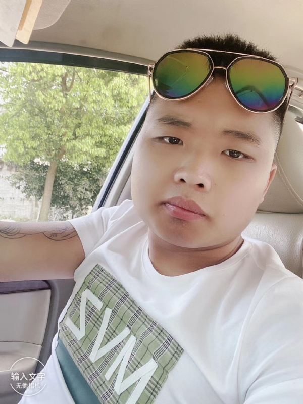 比比曾_的第四张照片--梅州相亲服务中心