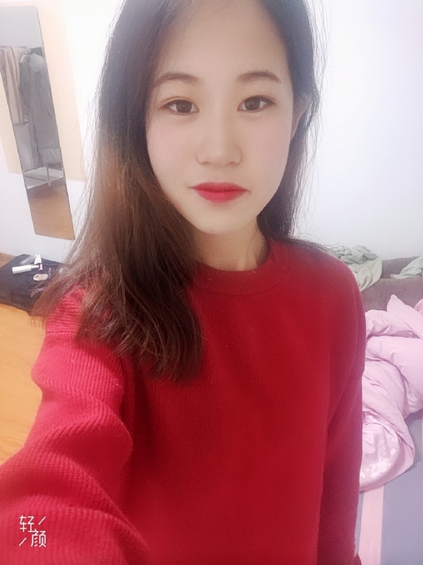 拥入心的第一张照片--梅州相亲服务中心