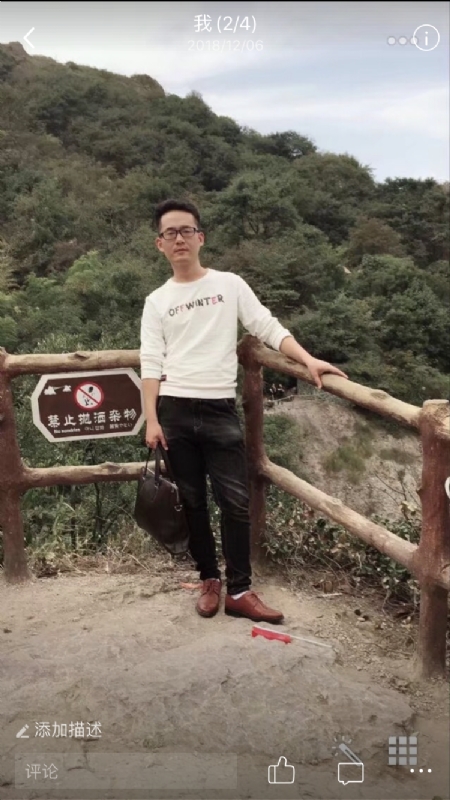 小高的第一张照片--梅州相亲服务中心