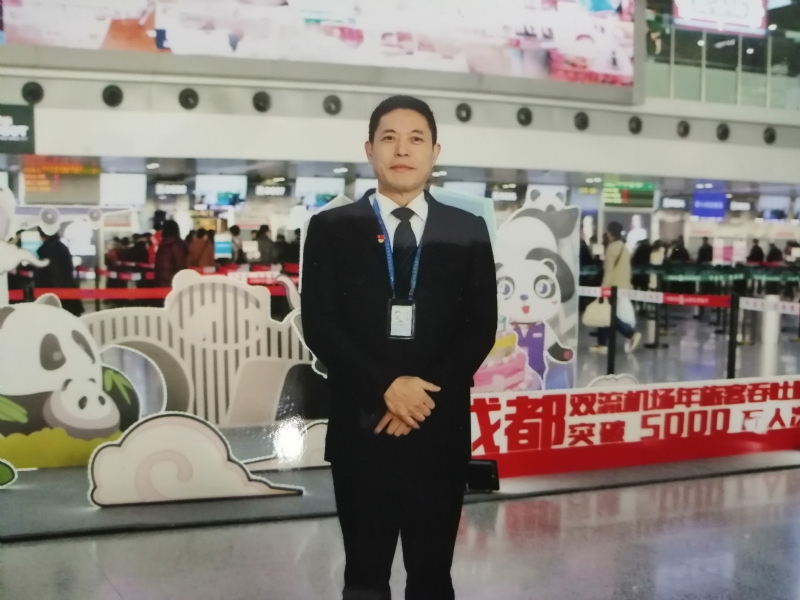 沧浪之水的第一张照片--梅州相亲服务中心