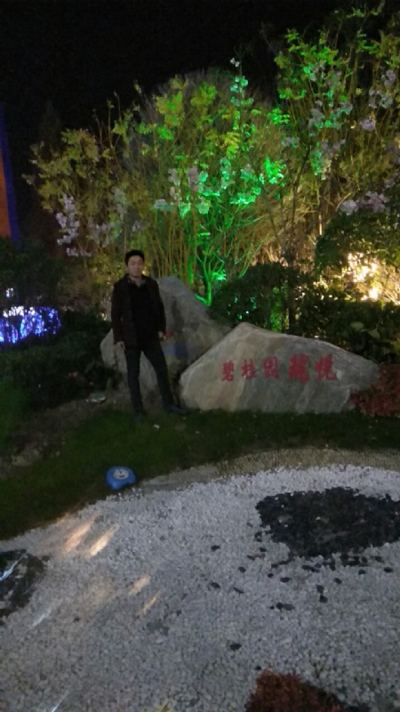 缘分星空的第一张照片--梅州相亲服务中心