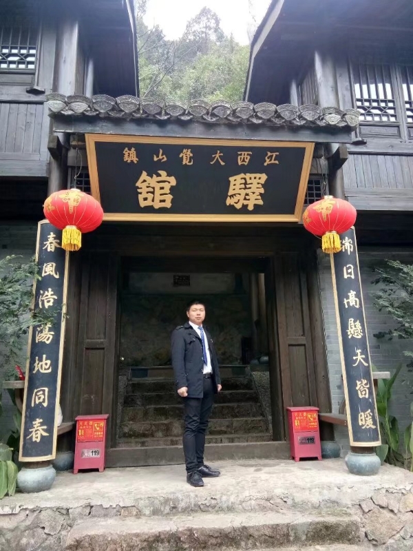 奋斗少年的第一张照片--梅州相亲服务中心