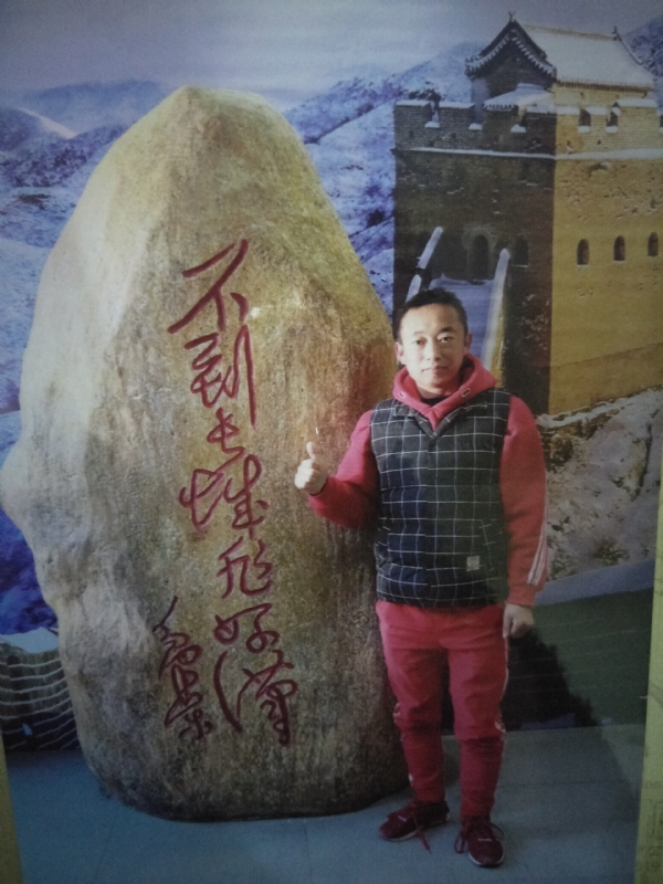 问雨天晴的第三张照片--梅州相亲服务中心