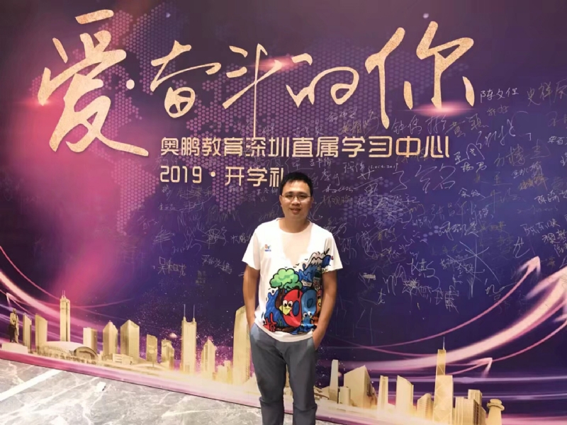 少帅的第三张照片--梅州相亲服务中心