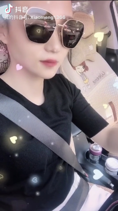 小?蒙的第二张照片--梅州相亲服务中心