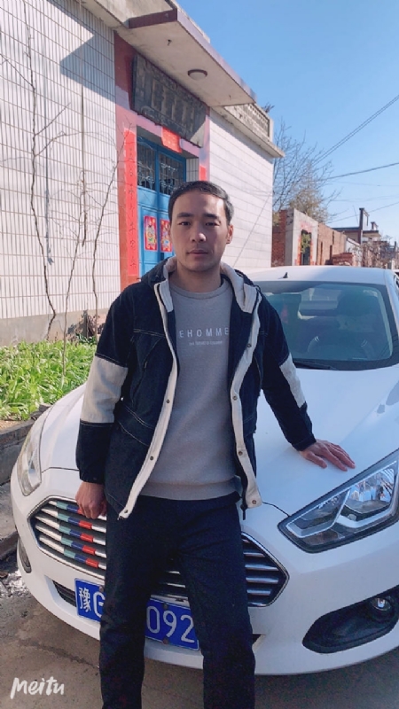 一片云的第一张照片--梅州相亲服务中心