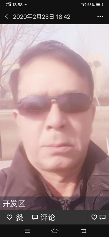 无尽的路的第一张照片--梅州相亲服务中心