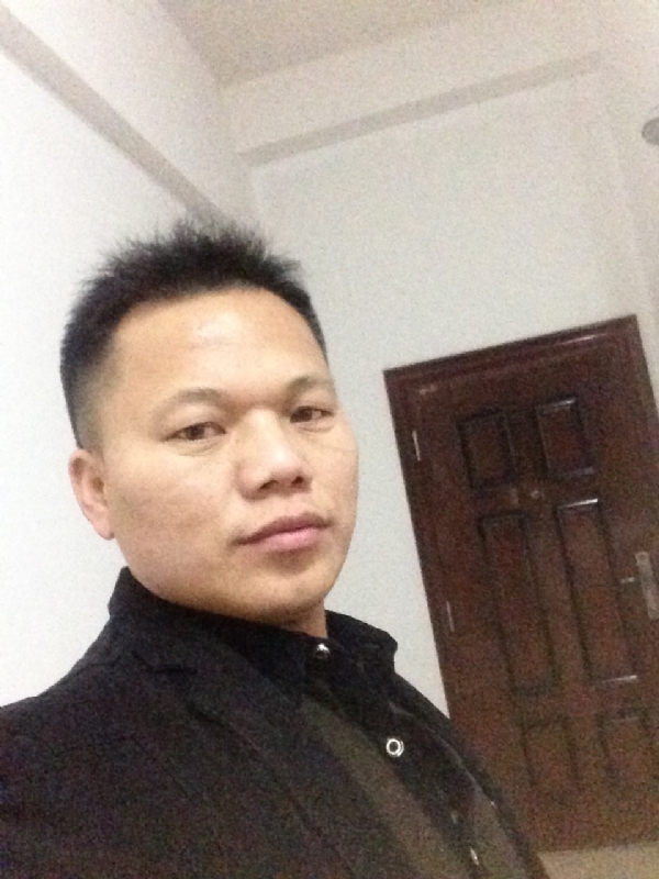 雨中的太阳的第一张照片--梅州相亲服务中心