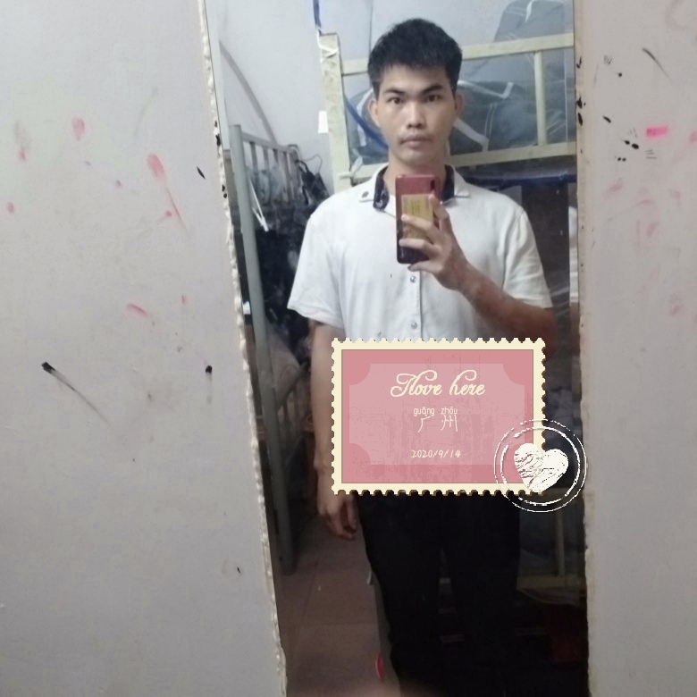 小林的第一张照片--梅州相亲服务中心