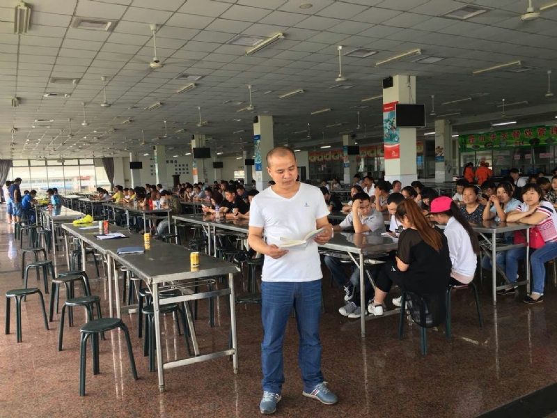 人在旅途的第二张照片--梅州相亲服务中心