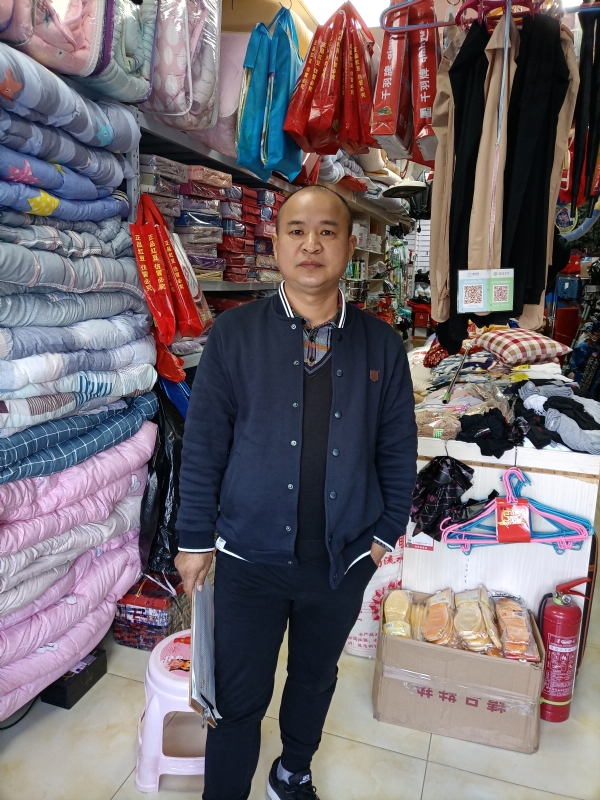 人在旅途的第三张照片--梅州相亲服务中心