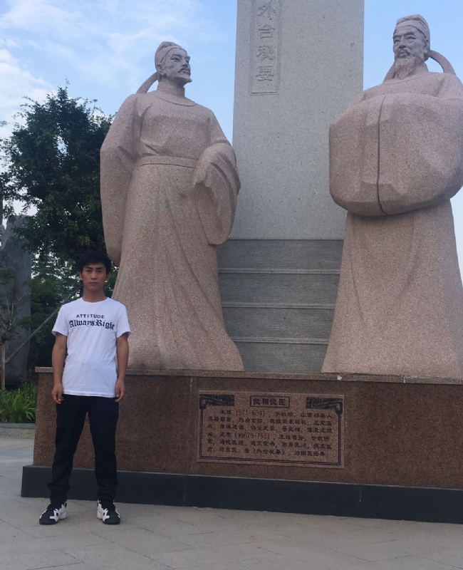 仰望x未来的第一张照片--梅州相亲服务中心