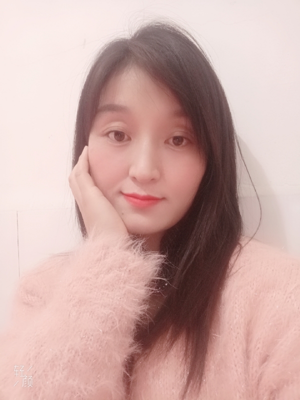 莹莹的第一张照片--梅州相亲服务中心