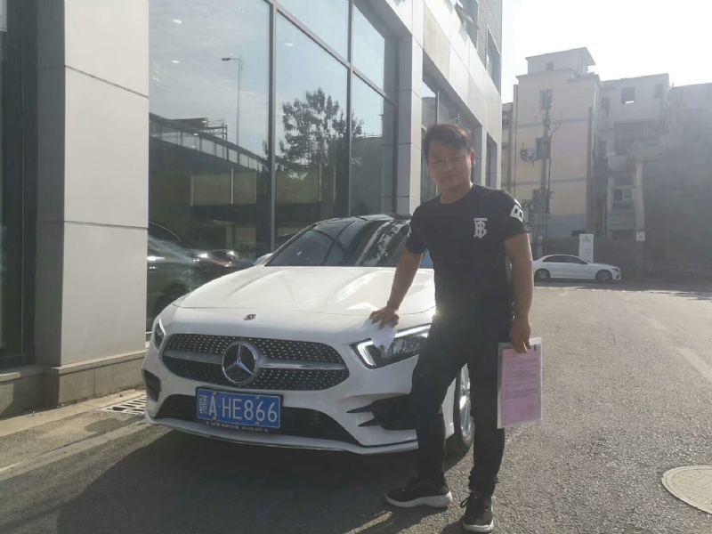 简单点的第一张照片--梅州相亲服务中心