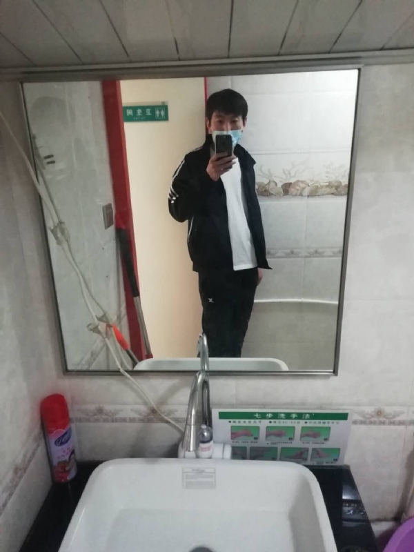 依风而读的第一张照片--梅州相亲服务中心