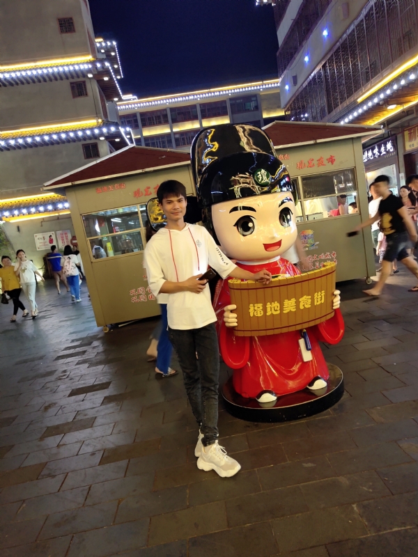 圆嘟嘟的瘦子的第一张照片--梅州相亲服务中心