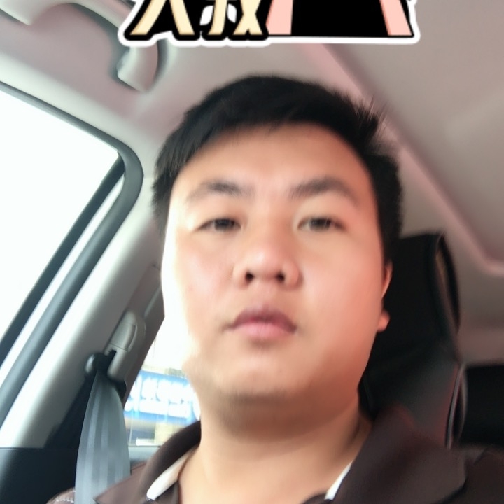 追&忆的第一张照片--梅州相亲服务中心