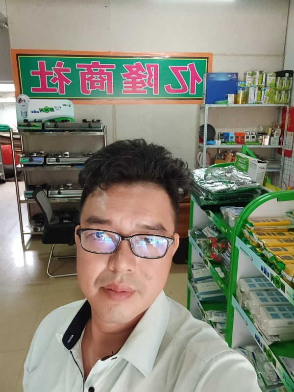 亿隆的第三张照片--梅州相亲服务中心