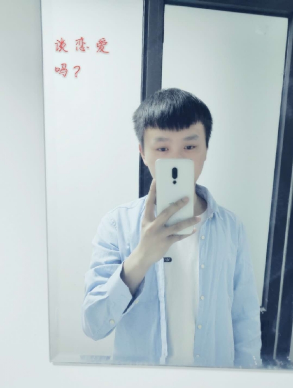 长亭的第二张照片--梅州相亲服务中心