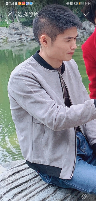 林的第一张照片--梅州相亲服务中心