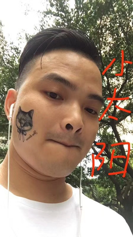 我在这里的第一张照片--梅州相亲服务中心