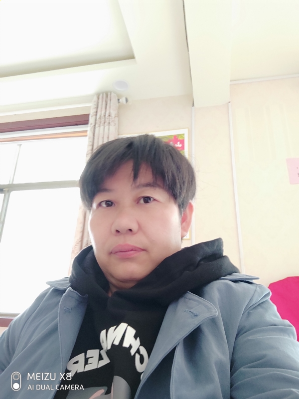 带我回家吧的第一张照片--梅州相亲服务中心