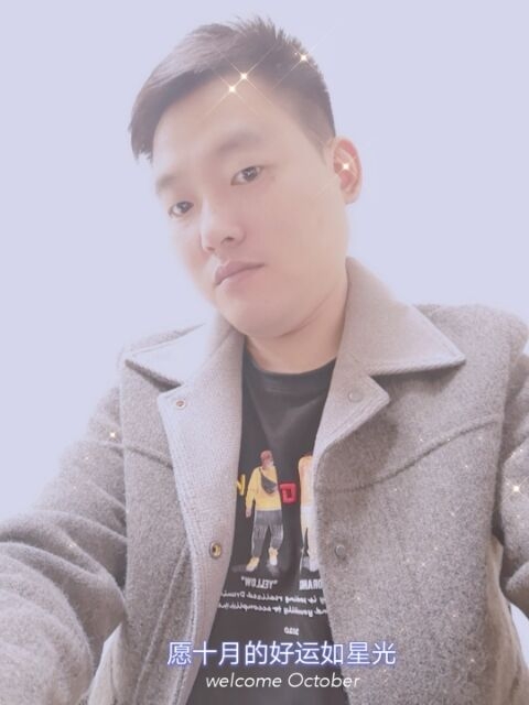 寻梦者的第一张照片--梅州相亲服务中心