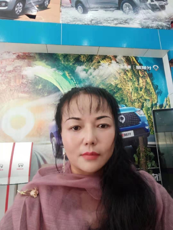 山花的第二张照片--梅州相亲服务中心