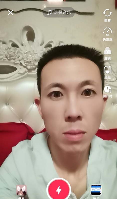 齐家的第二张照片--梅州相亲服务中心